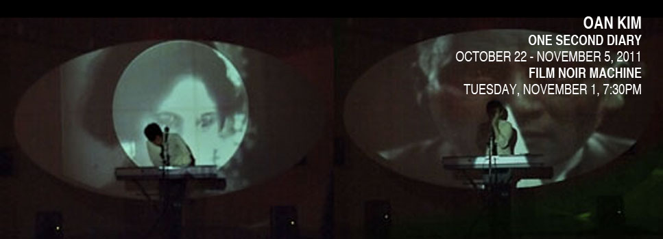 Oan Kim, Film Noir Machine, 2011