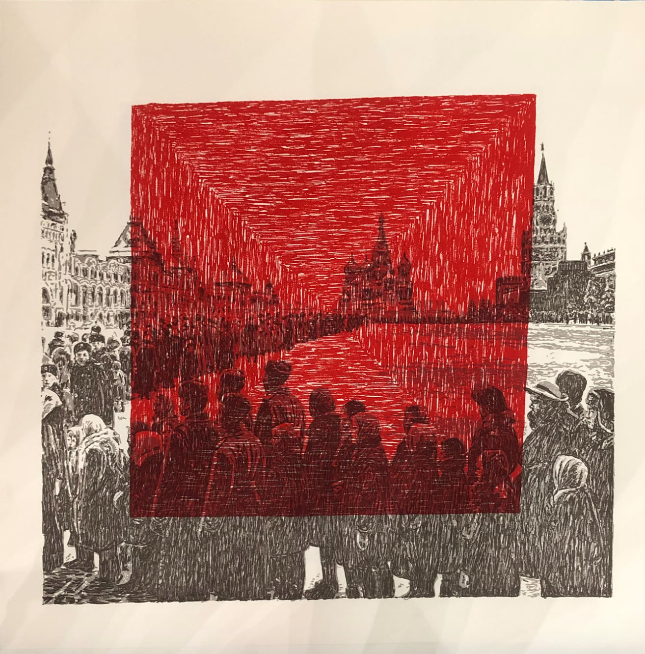 Jean Pierre Muller, Red Squares (4 Works)